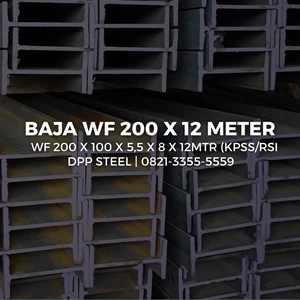 Iron WF 200 x 100 x 5.5 x 8mm x 12m Brand LSI/KPSS