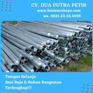 Fence Iron Pole BRC Complete 2 Inch x 175 