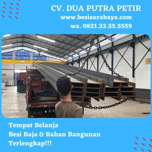 Steel IWF Beam 150 x 75 x 5 x 7mm x 12m
