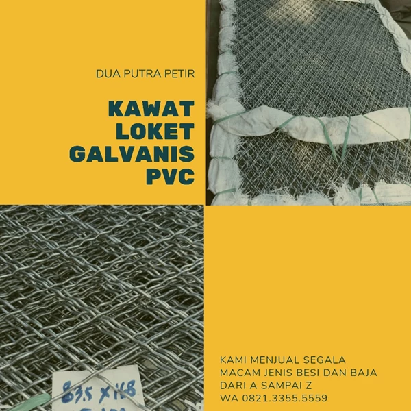 Kawat Loket Galvanis PVC di surabaya 