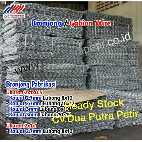 gabion wire sizes available complete