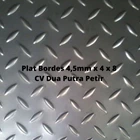 Price of Bordes Plate 4 5mm x 4 x 8 2