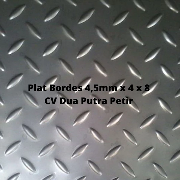 Price of Bordes Plate 4 5mm x 4 x 8