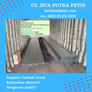 Best Galvalume DPP Mild Steel May 2022